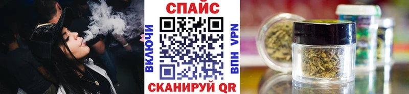 сколько стоит  Белореченск  shop клад  БУТИРАТ бутик 