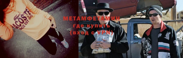 кокс Беломорск