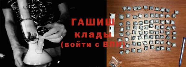 кокаин VHQ Белоозёрский