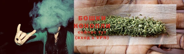 кокс Беломорск