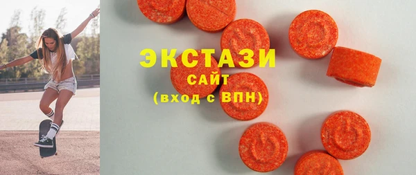 кокс Беломорск