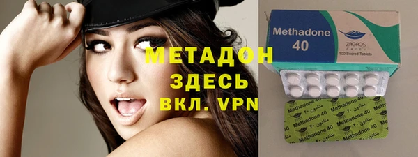 метадон Богданович