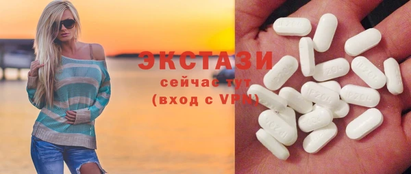 кокаин перу Богородск