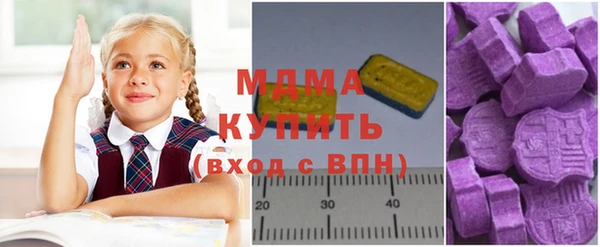 гашишное масло Верхнеуральск