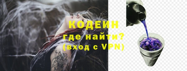 кокс Беломорск