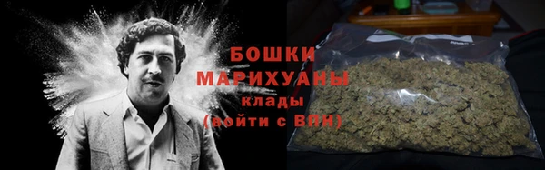 кокс Беломорск