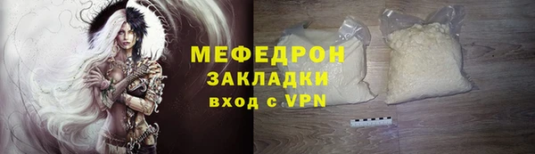 метадон Богданович