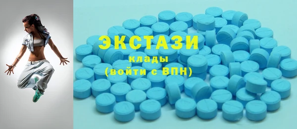 кокаин перу Богородск