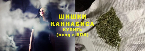кокаин перу Богородск