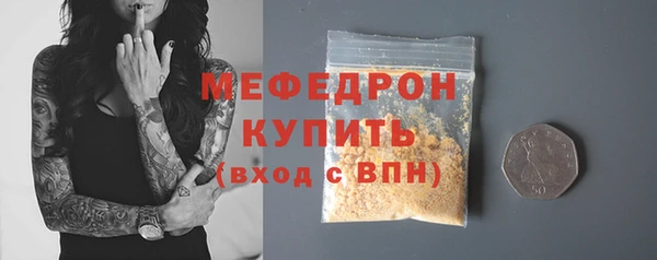метадон Богданович
