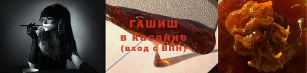 кокаин перу Богородск