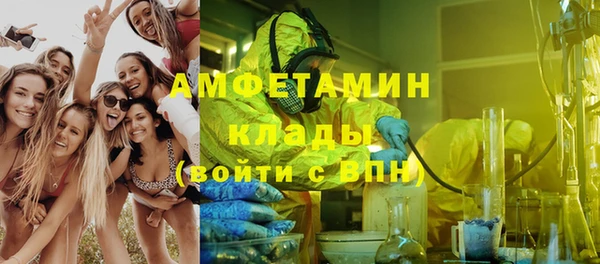 кокаин перу Богородск