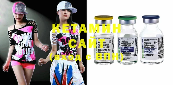 spice Богородицк