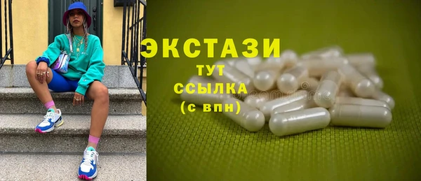 кокс Беломорск
